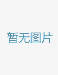 忽然就要低潮了一国产综合第一页